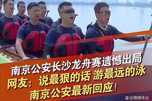 ?不值当啊！琼泰-波特打球赚了240万 赌球赚2万被NBA终身禁赛