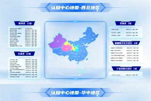 太强了！詹姆斯3分2助攻引领7-0 第四节开场打停开拓者